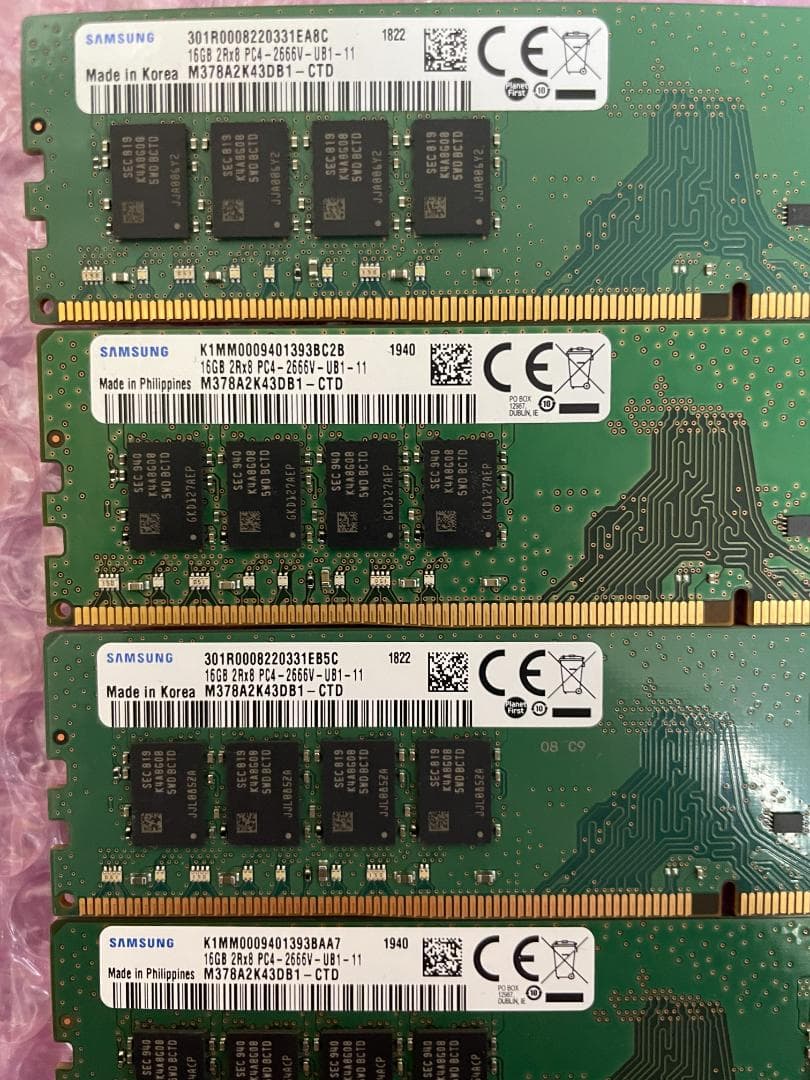 メモリ 16GB×4枚=64GB DDR4-2666 SAMSUNG製 動作保証