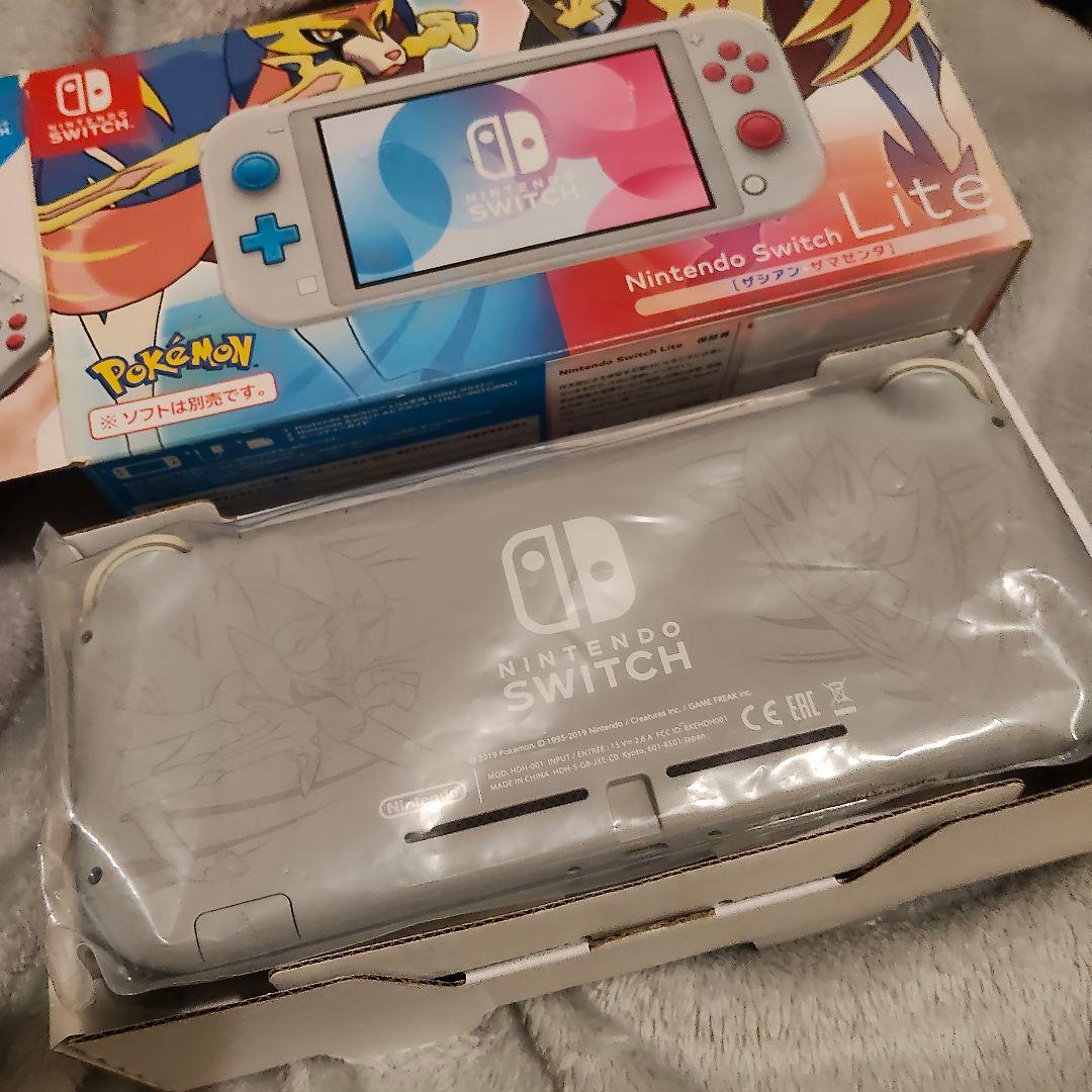 未使用級 Nintendo Switch Lite ザシアン・ザマゼンタ