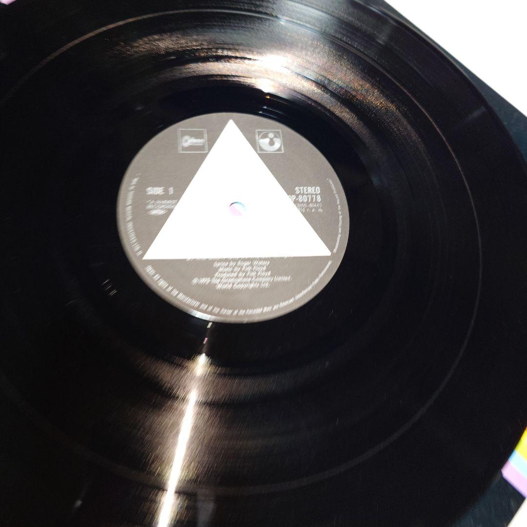 LPレコード ピンク・フロイド ‎狂気 帯付き