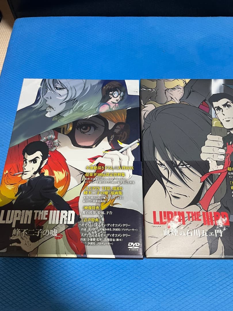 LUPIN THE ⅢRD 次元大介の墓標 限定版DVD、フィギュア、CDなど