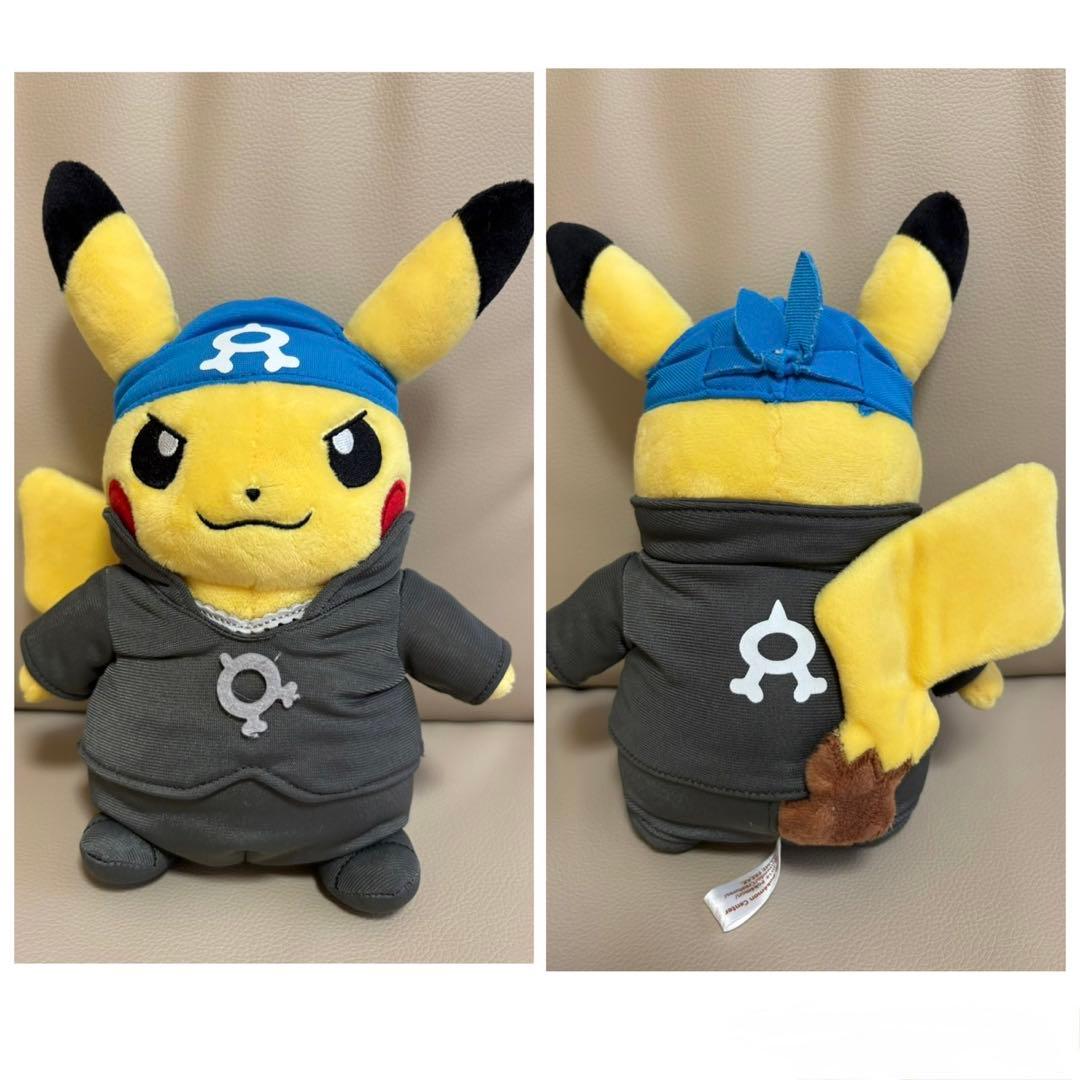 ピカチュウ ボスごっこ （セット値引きあり）１体の価格です。コメント必須