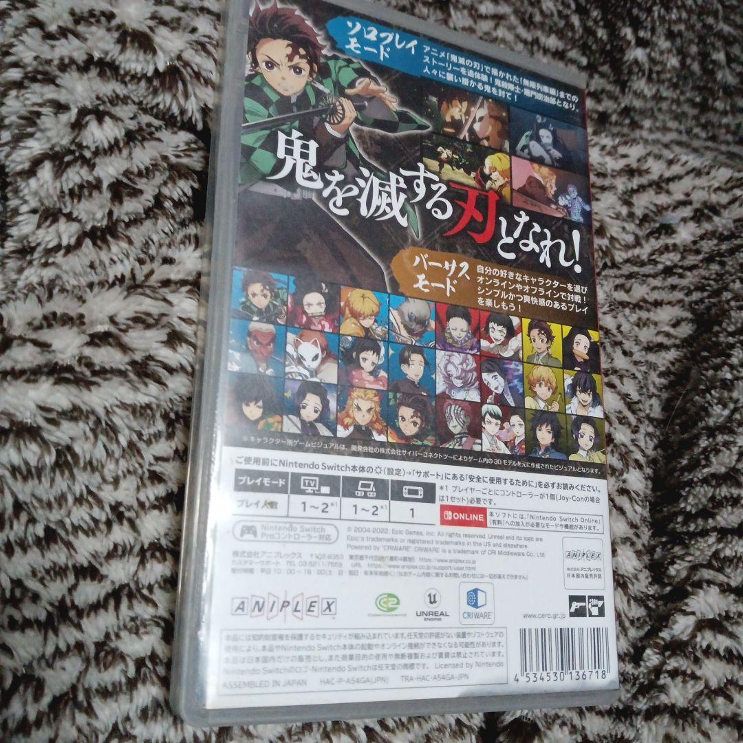 太鼓の達人 & フライデーザサーティーンス＆マイクラ＆鬼滅の刃