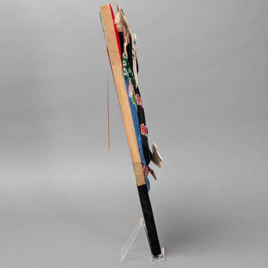 押絵羽子板　琴山？　当時物　アンティーク　昭和レトロ　日本人形　正月飾り　c