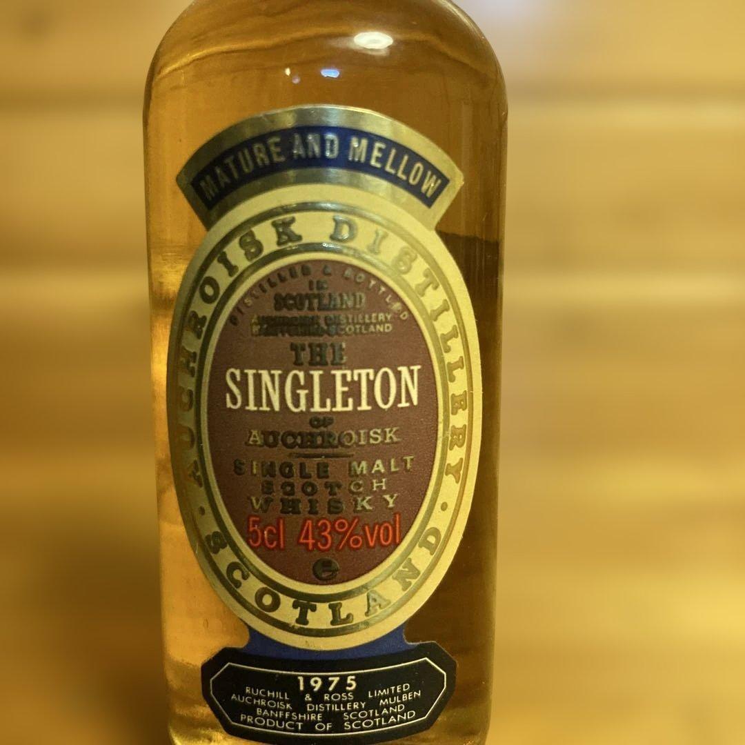 【古酒未開栓】The・Singleton 　750ml&50ml 　2本セット