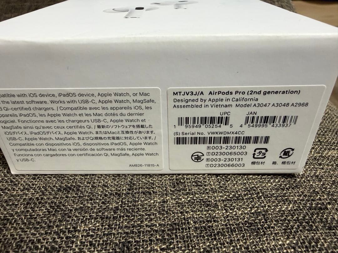 イヤホン AirPods Pro 2 MTJV3J/A