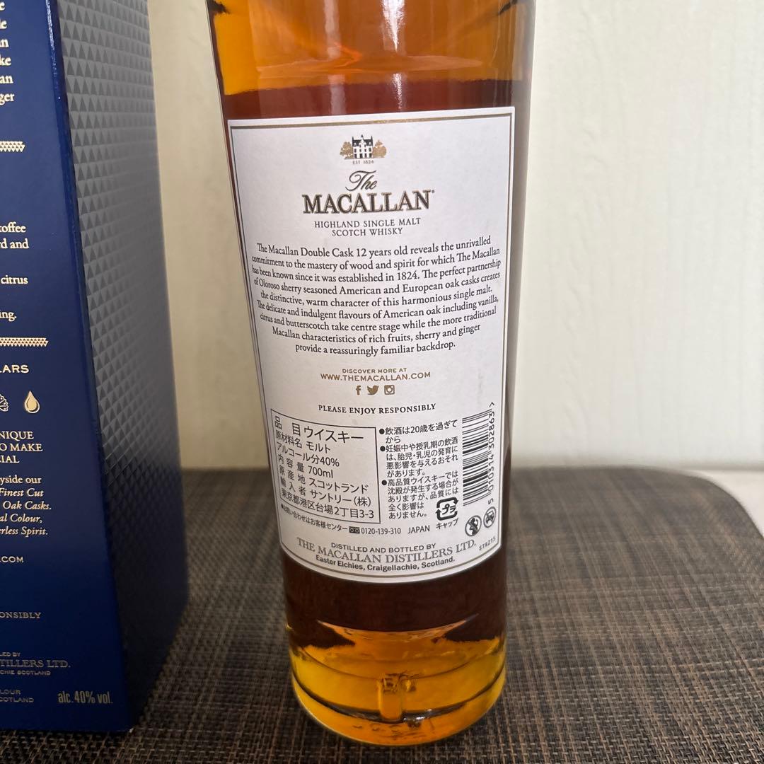 マッカラン ダブル カスク 12年 700 ml　ウィスキー　箱付き新品未開封