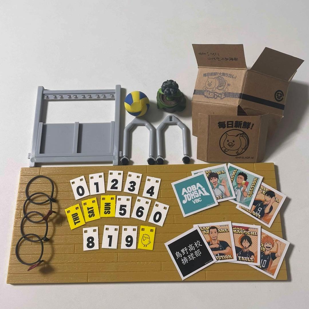 ハイキュー 漫画と他