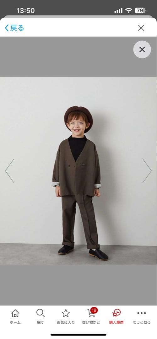 ★riziere★セットアップ★4点セット★