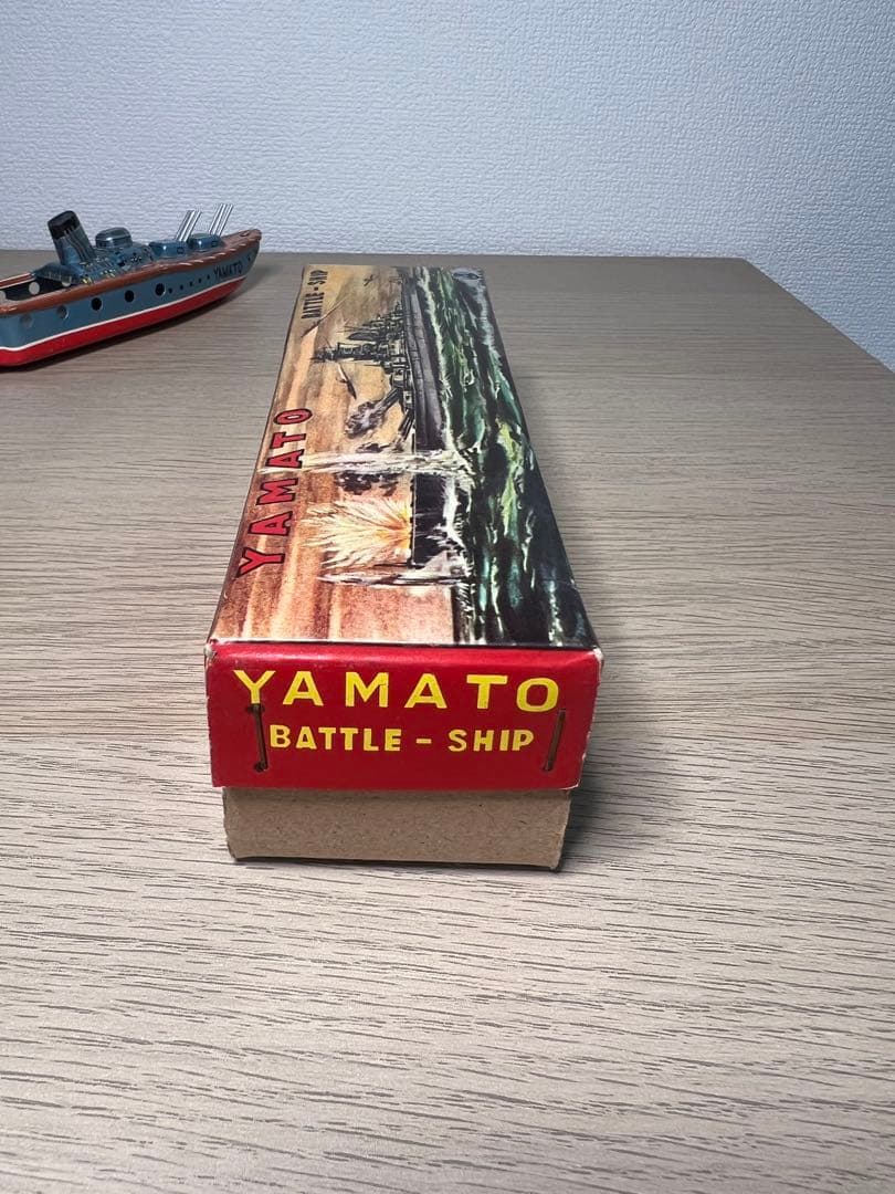 ぽんぽん船 大和 YAMATO バトルシップ 金属製