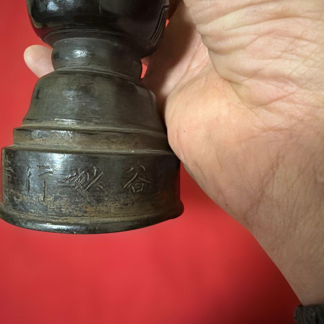 旧家蔵出し　寺院蔵出品　古銅製誕生仏像