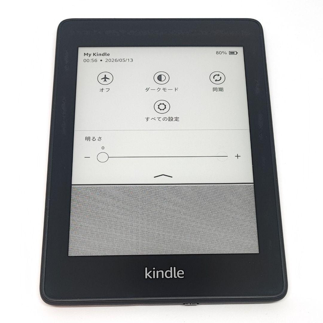 0619 Kindle Paperwhite 第10世代 32GB 広告なし