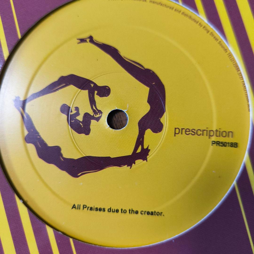 ● World, Sky & Universes – The Answer