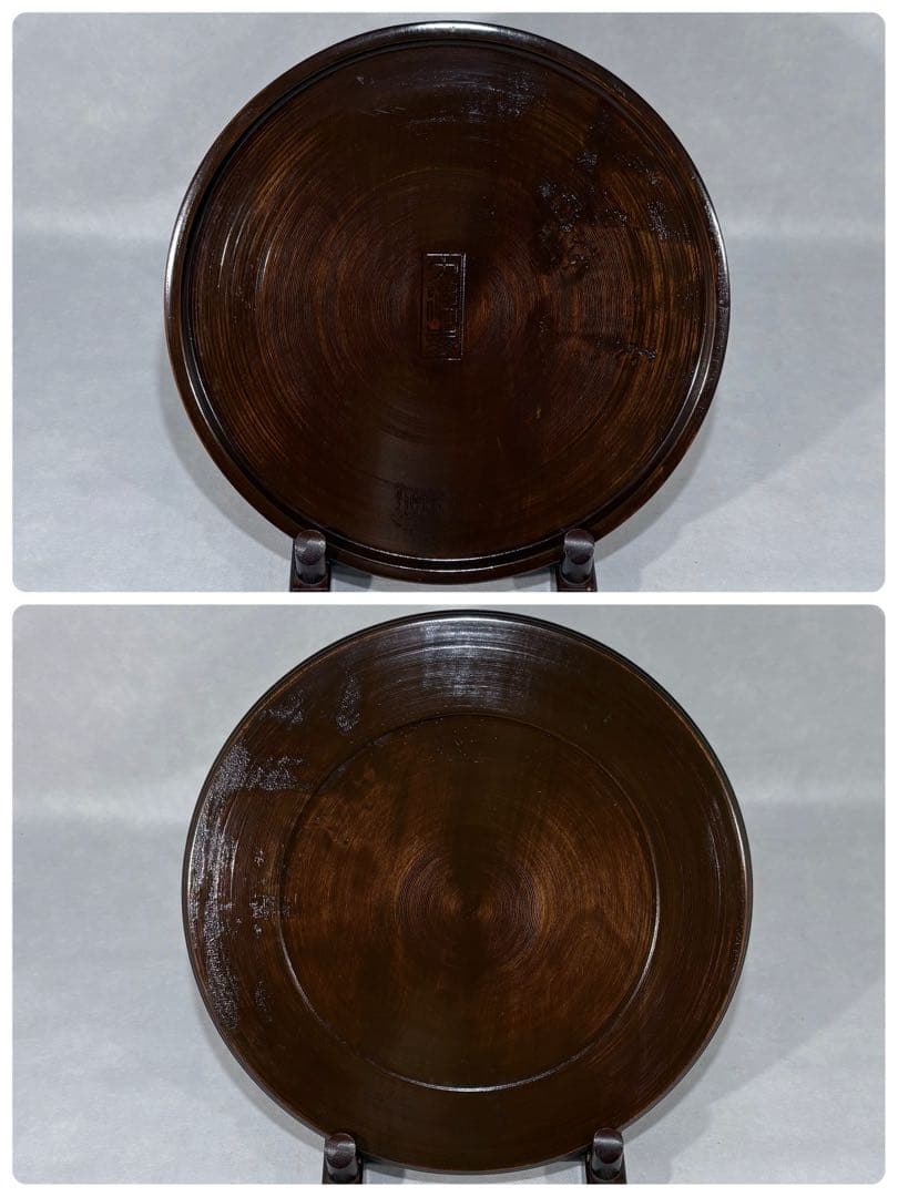 天然木　大徳寺　丸盆五枚　茶道具　懐石道具　送料込