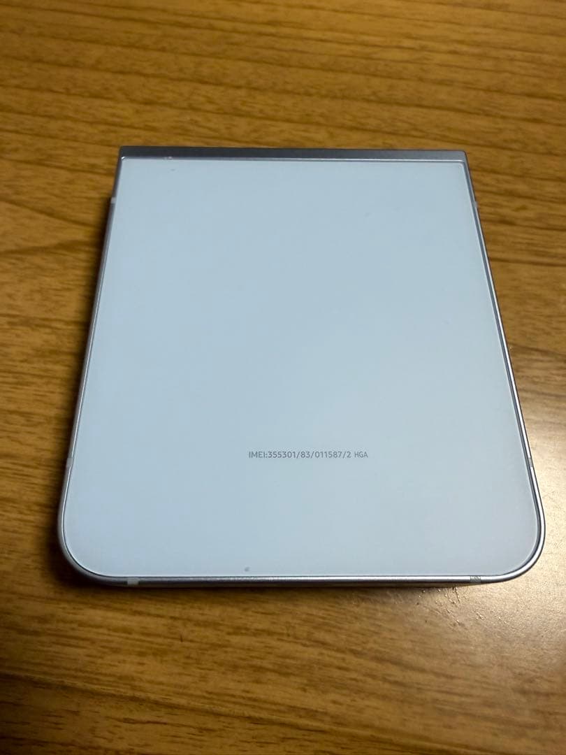 【クローバー】