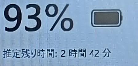 富士通 ノートPC i5 Windows11 SSD メモリ8GB DVD 黒