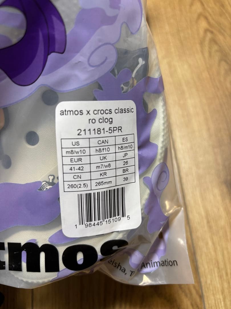 靴 ONE PIECE x atmos x Crocs LUFFY/GEAR 5