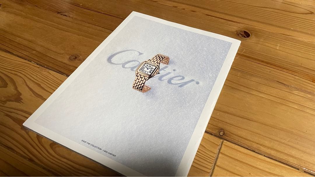 Vanity Fair MARVEL 限定 表紙 雑誌 マガジン