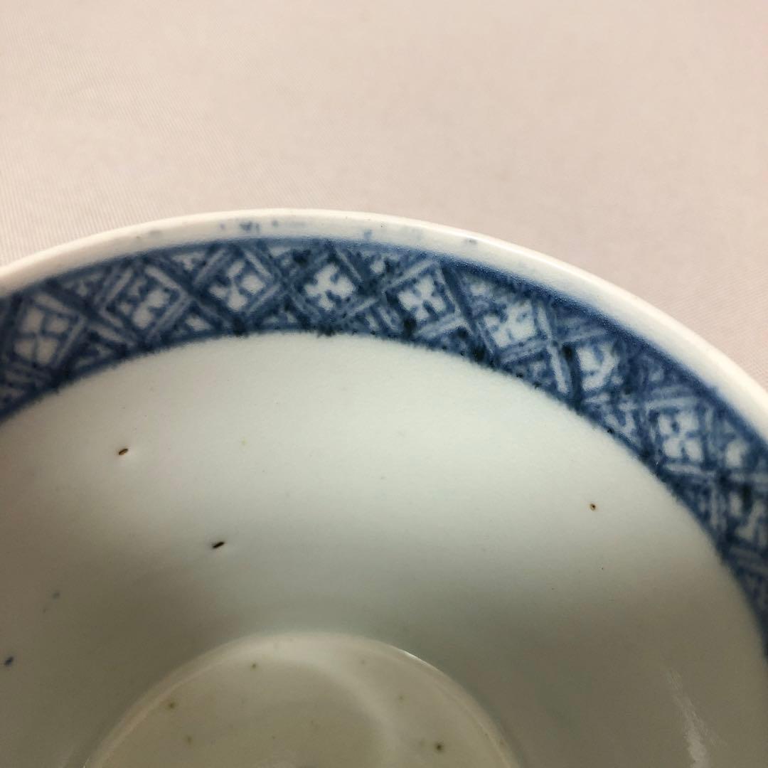 古伊万里　古印版コレクション　そば猪口　型紙擦り