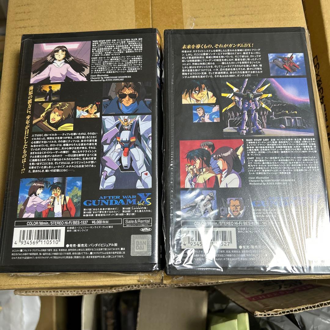 機動新世紀ガンダムX 1巻〜6巻【VHS】