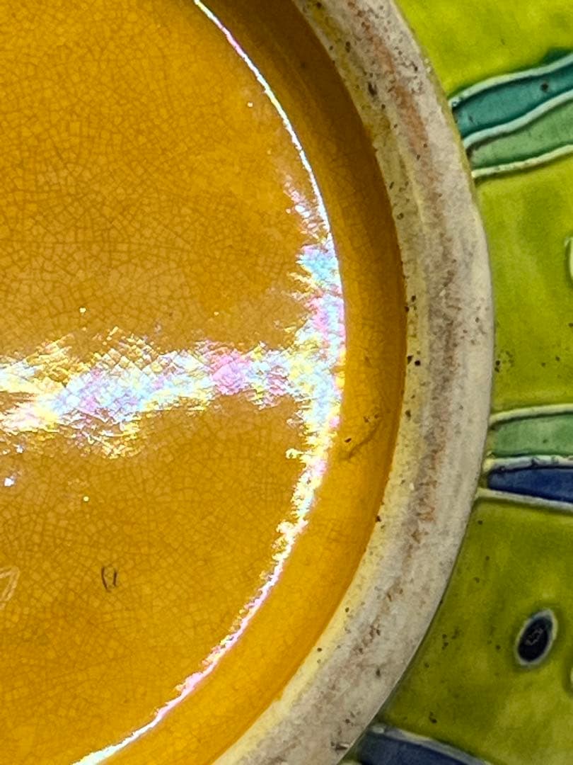 【整理品】極上 清時代龍鳳紋花瓶 /西す—43