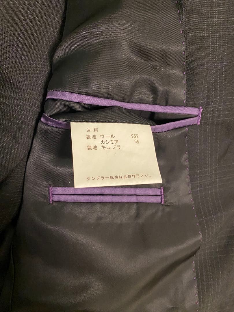 【美品】ポールスミスロンドン　ダークグレー チェック柄 スーツ セットアップ