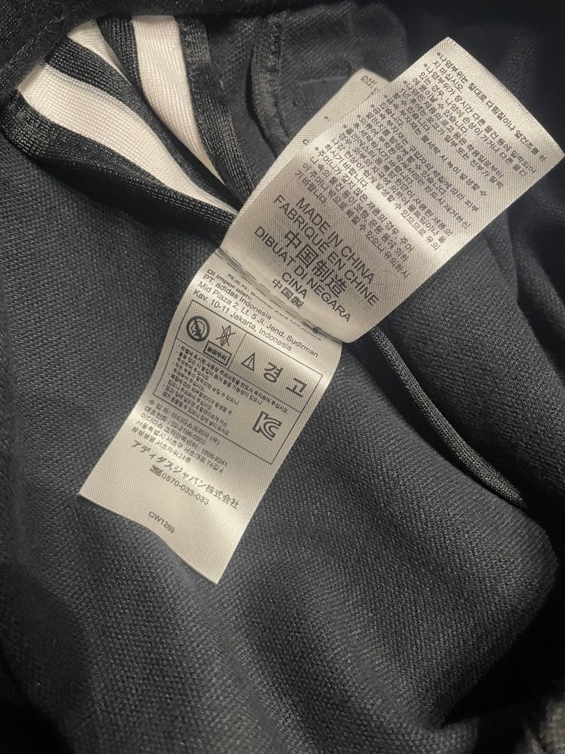 adidas トラックジャケット　セットアップ　上下