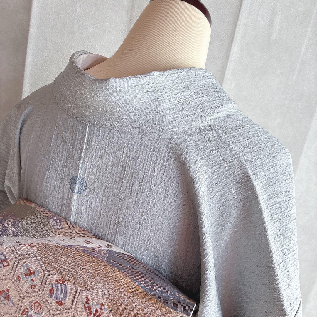 色無地　フルセット　着物　スモールサイズ　Sサイズ　正絹　ほていや　一つ紋　N3