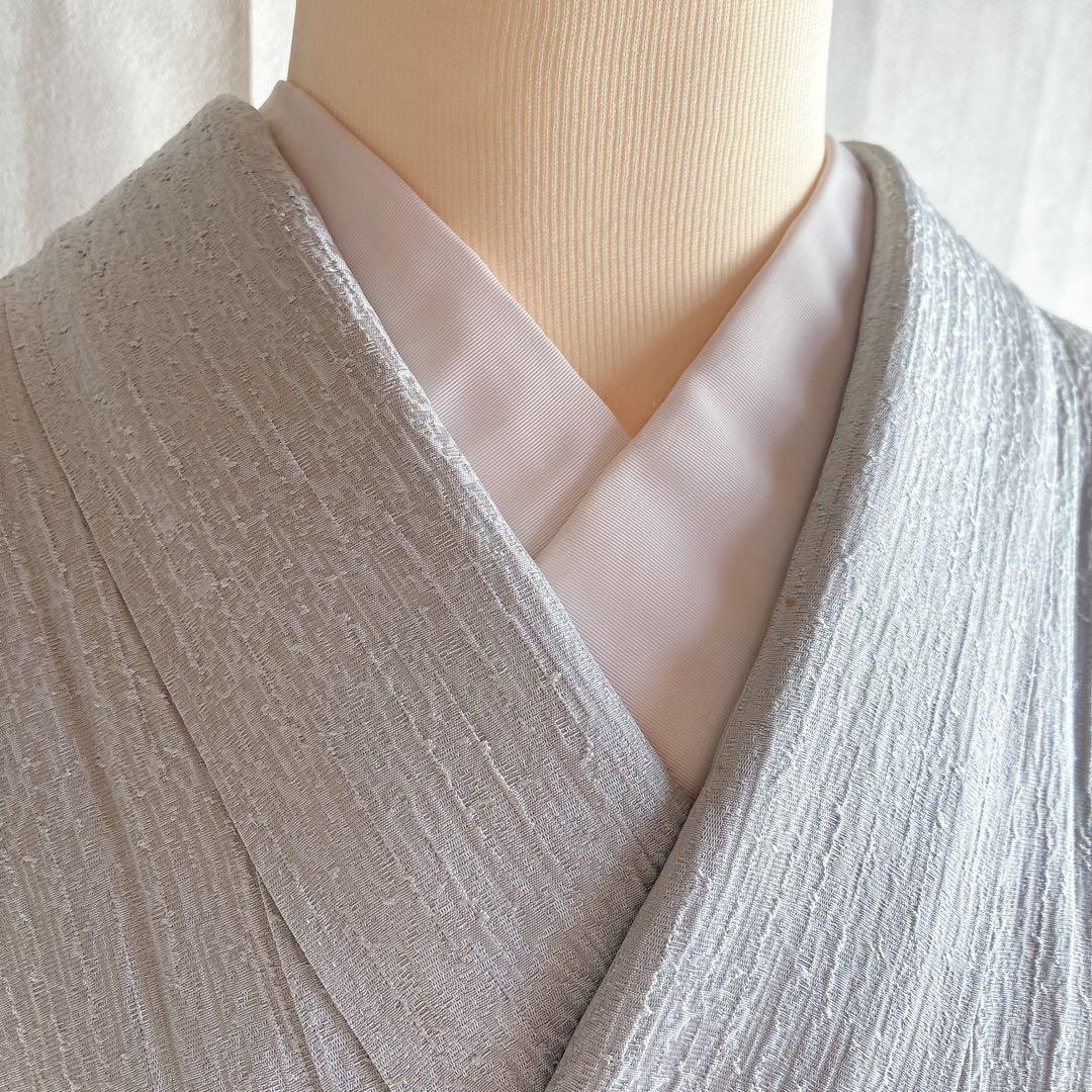 色無地　フルセット　着物　スモールサイズ　Sサイズ　正絹　ほていや　一つ紋　N3