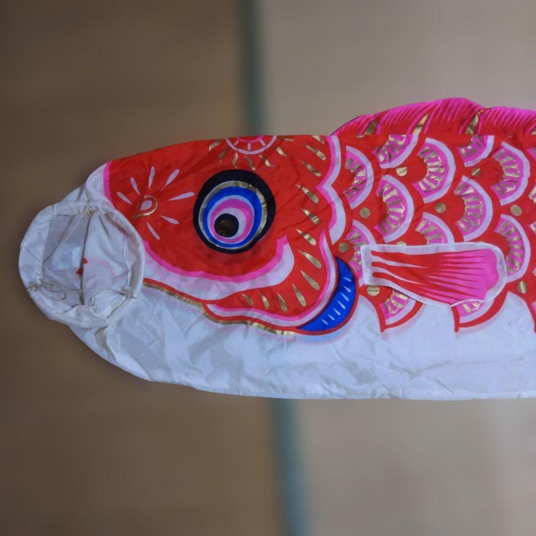 旭昇印 旭化成 鯉のぼり