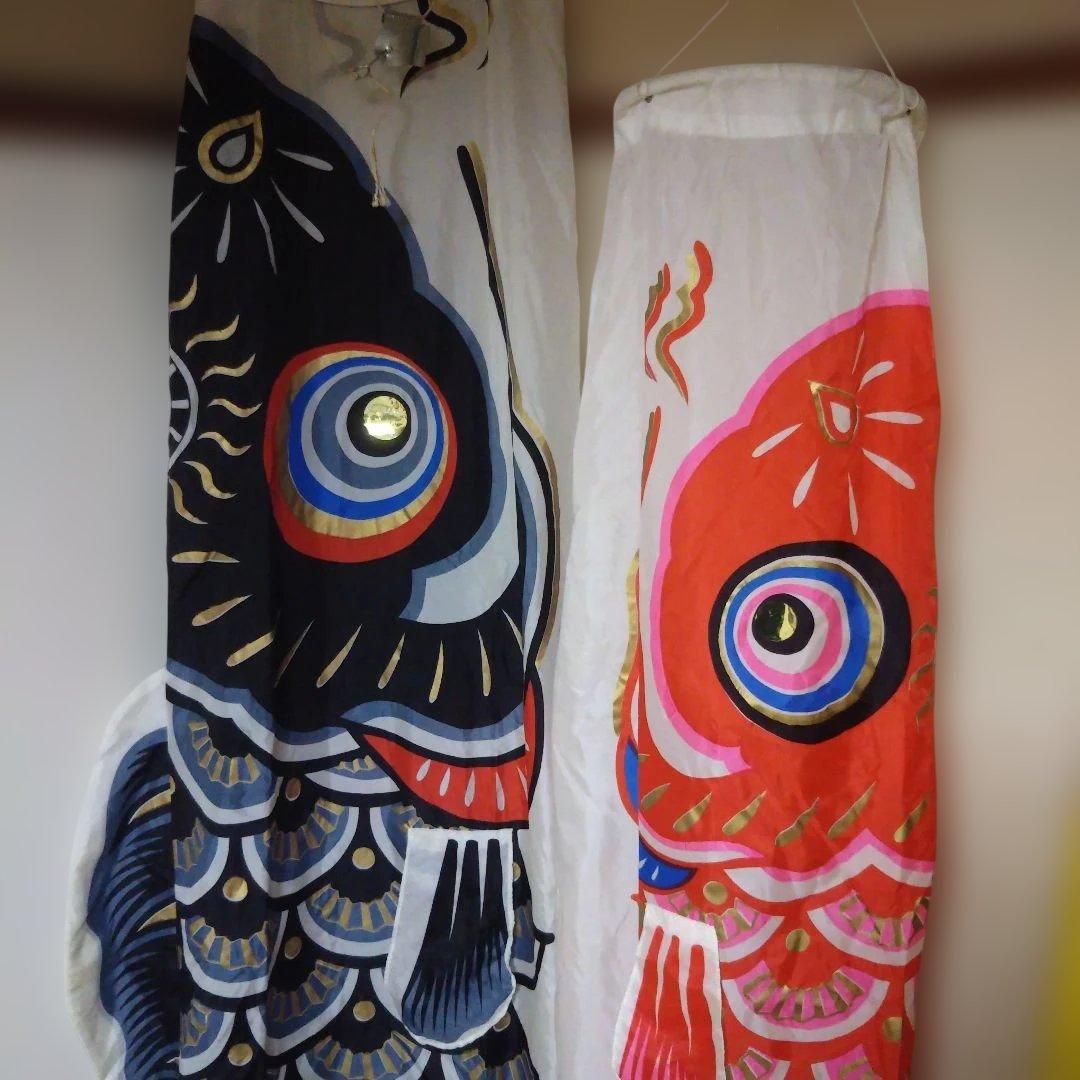 旭昇印 旭化成 鯉のぼり