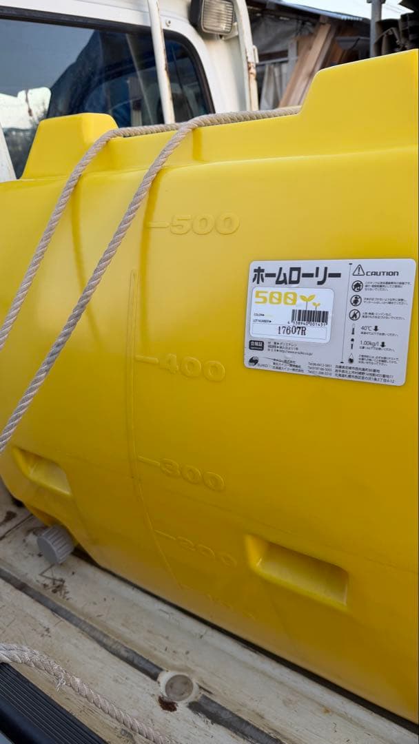 ローリータンク500L 美品 取りに来ていただける方