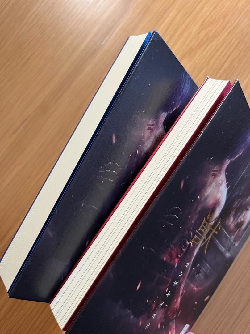 カンザキイオリ「人生はコメディ」スペシャルボックス