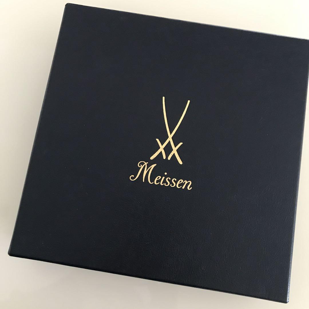 マイセン イヤーズプレート1996  専用箱付