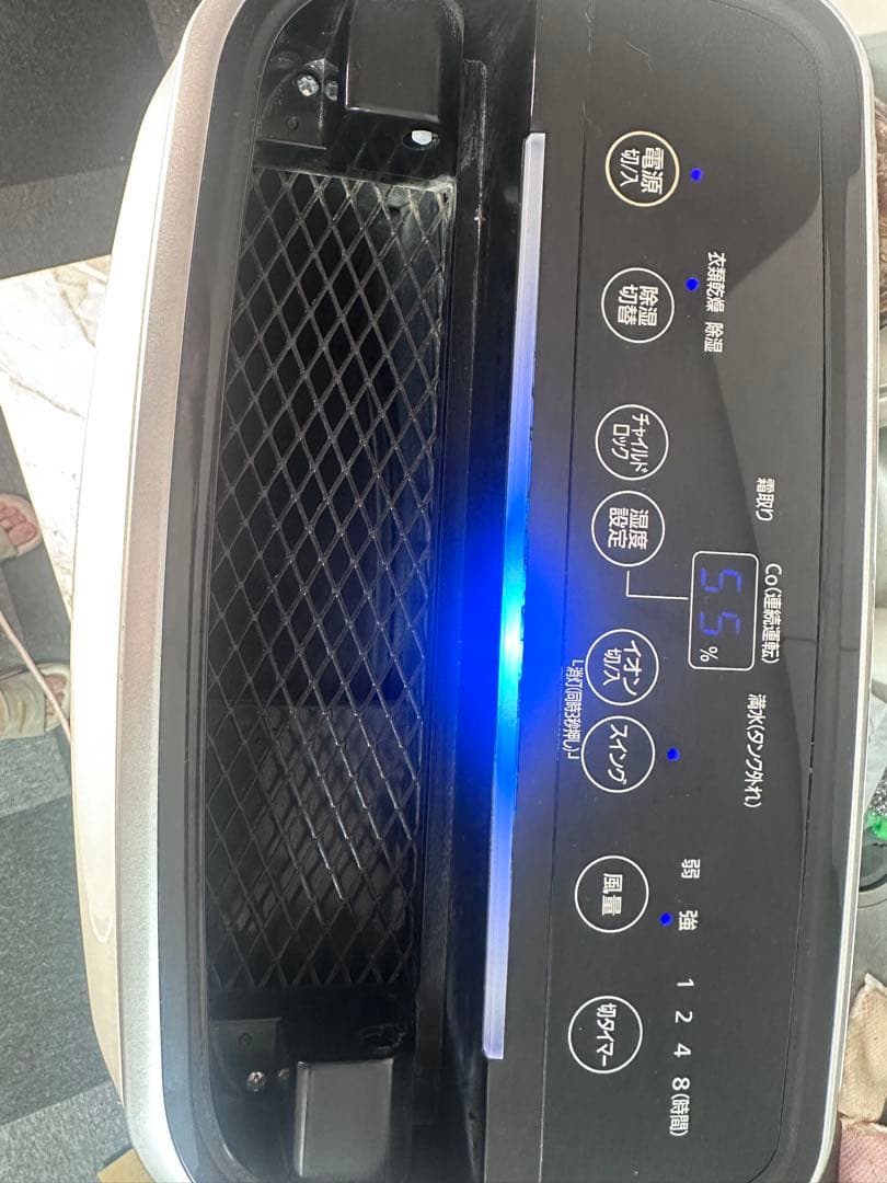 17】アイリスオーヤマ　衣類乾燥除湿機　IJC-H140