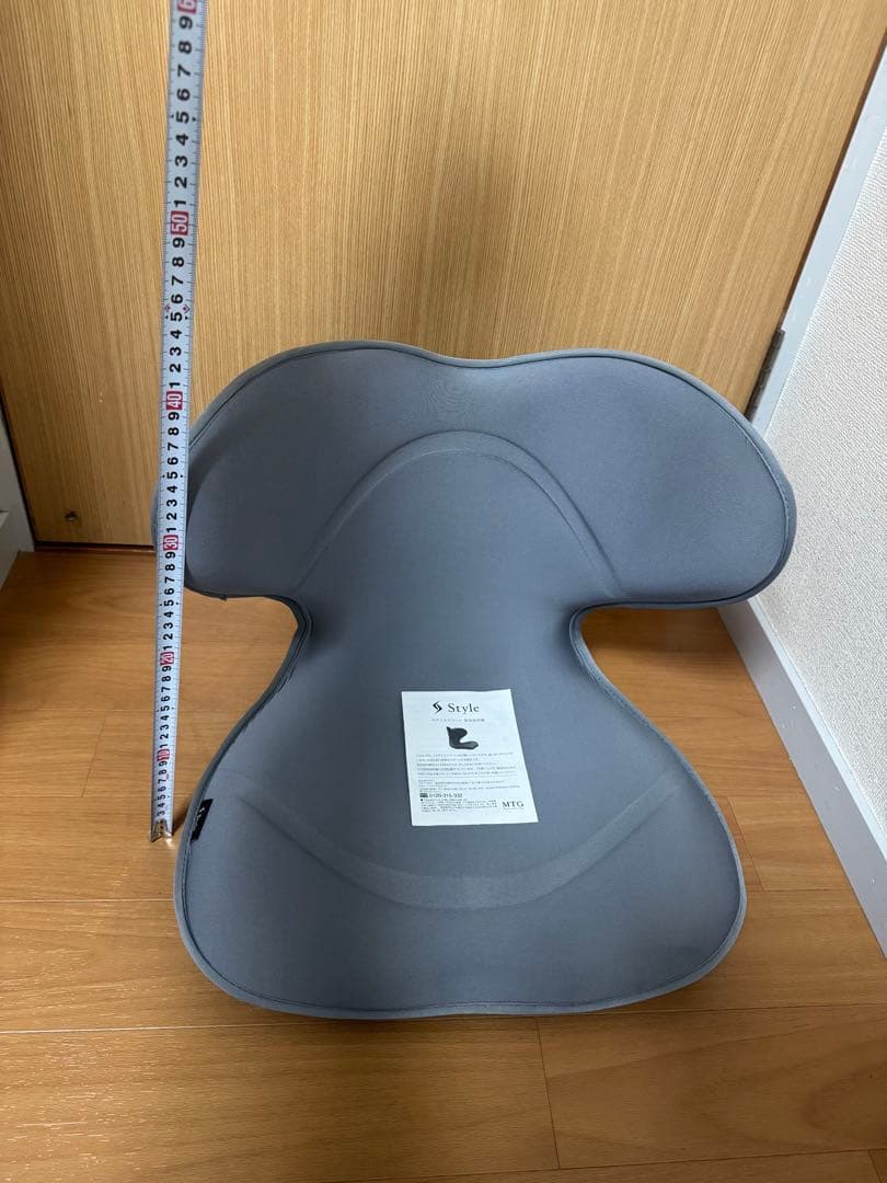 MTG スタイルスマート　骨盤サポート　姿勢矯正チェア　Style smart