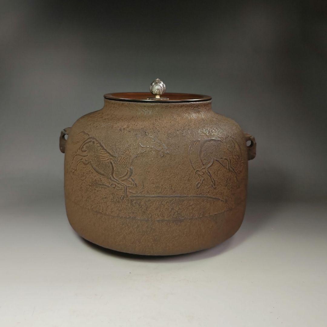 イ443 茶釜『釜師　和田美之助』『銀摘　馬地紋　撫肩　共箱』鉄釜　茶道具