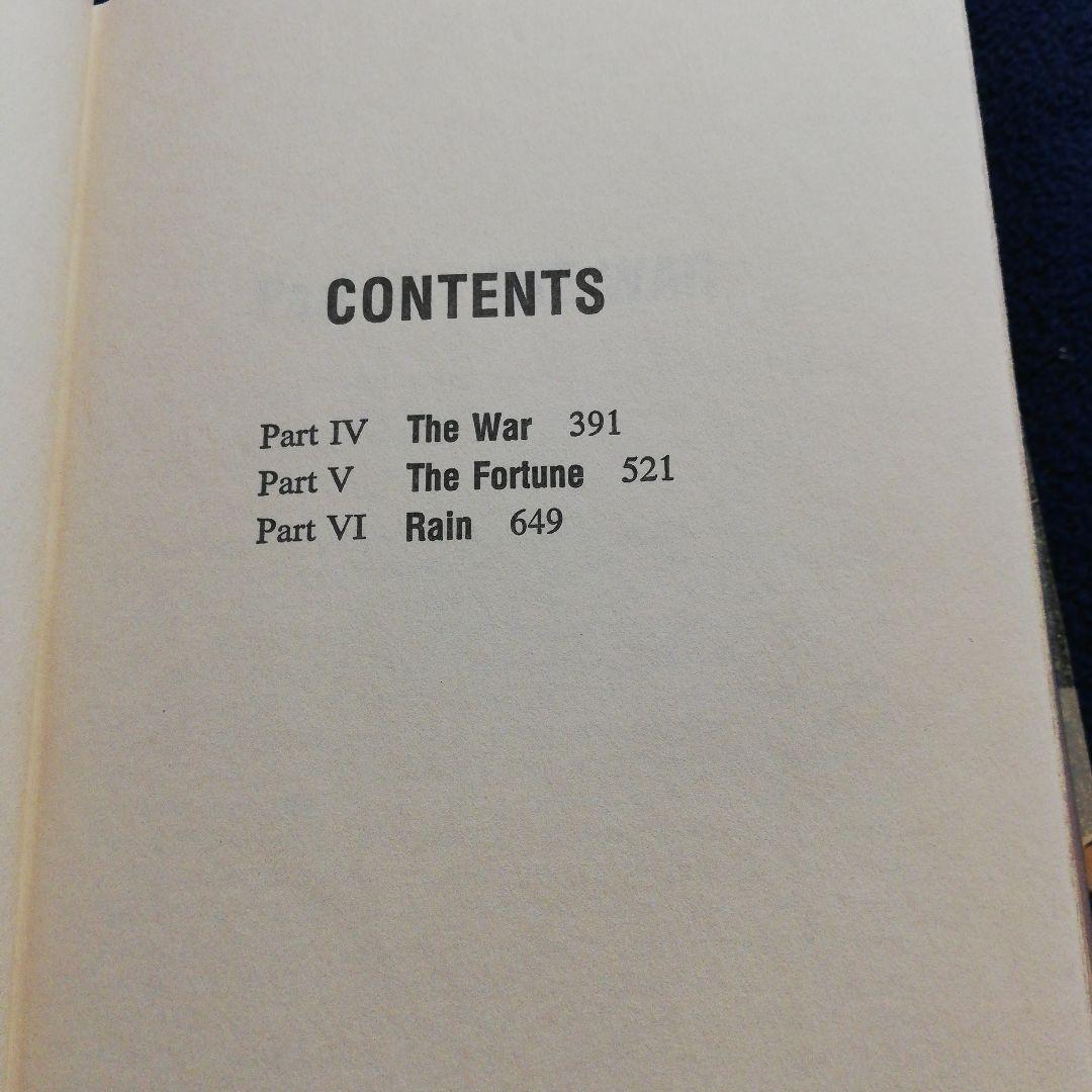 洋書 Blackwater 2 Volumes by Michael McDowell