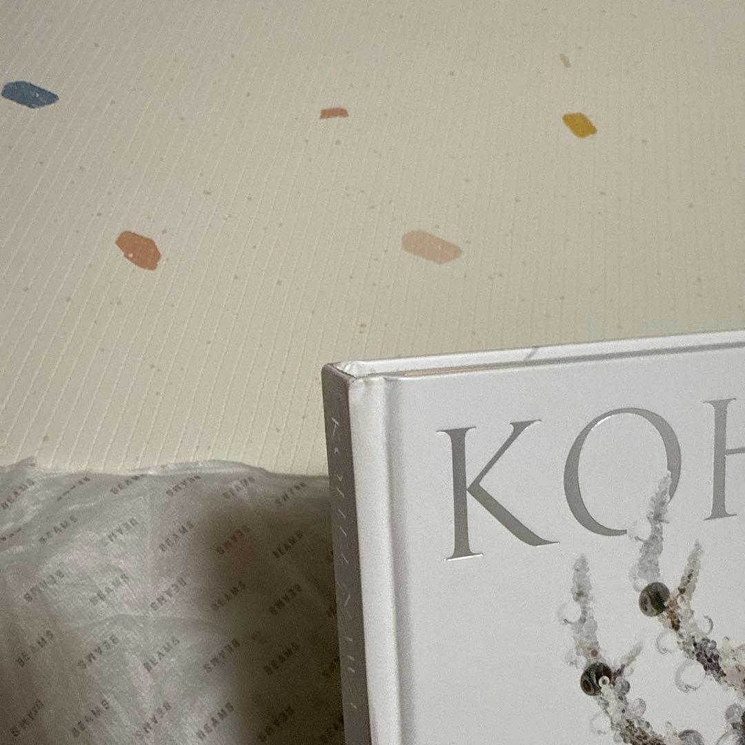 名和晃平　 Synthesis サイン入り図録