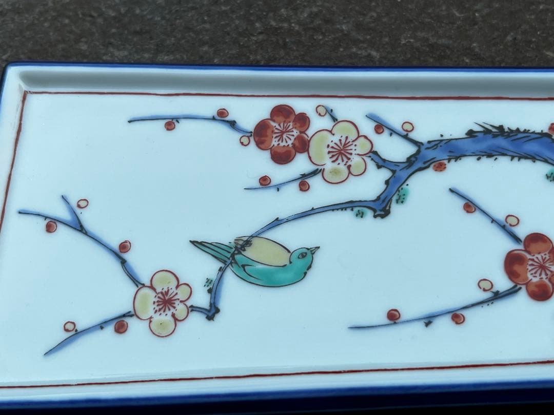 5枚セット　幸楽窯　有田焼　伊万里 色絵 梅にうぐいす 羽子板　お正月