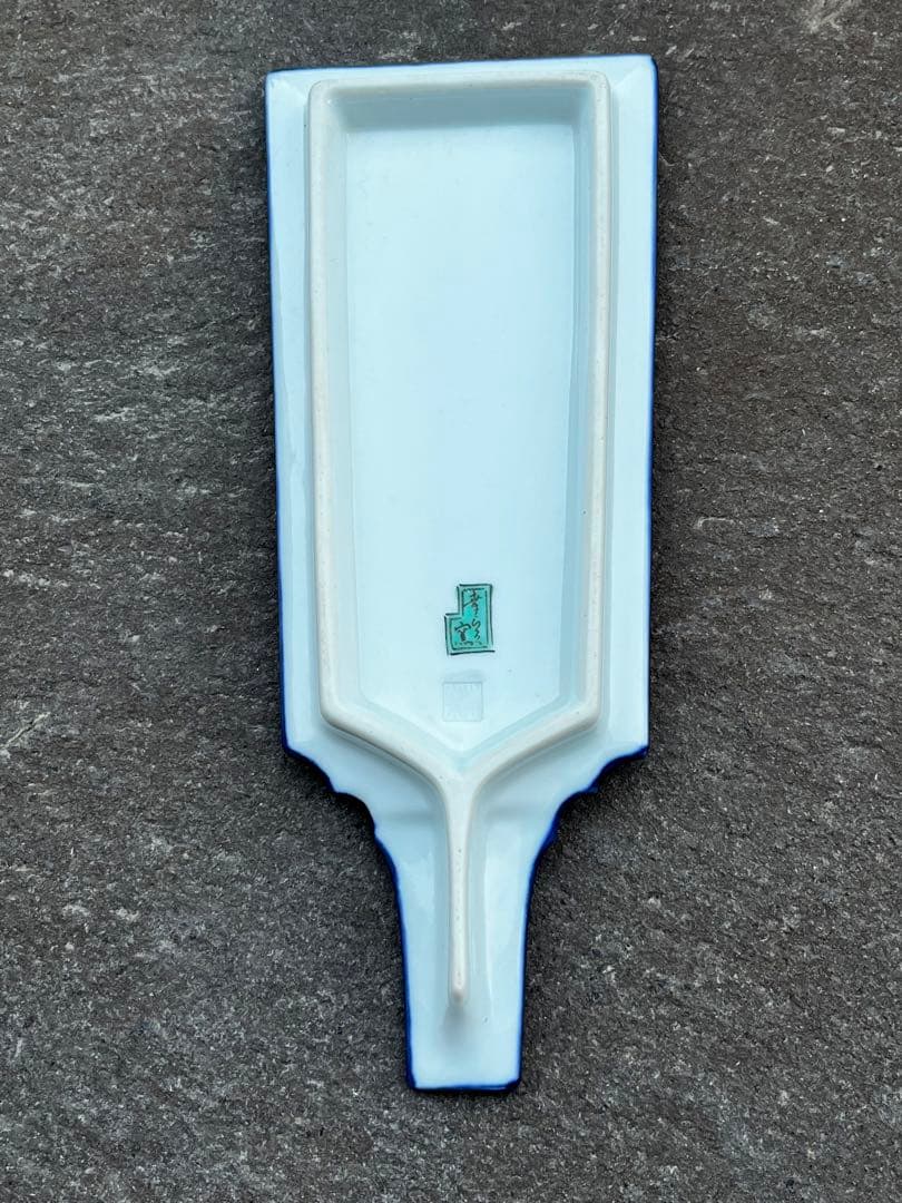 5枚セット　幸楽窯　有田焼　伊万里 色絵 梅にうぐいす 羽子板　お正月