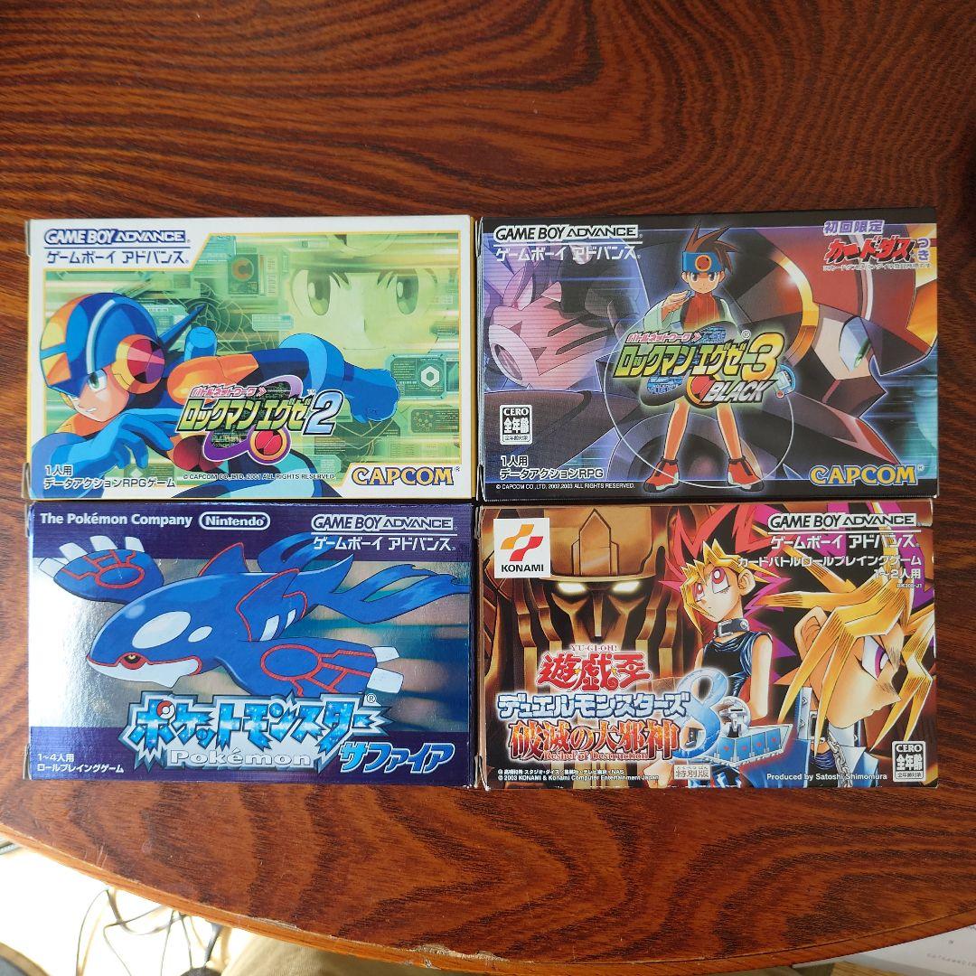 ユ*1様 ゲームソフト空箱のみ　7点