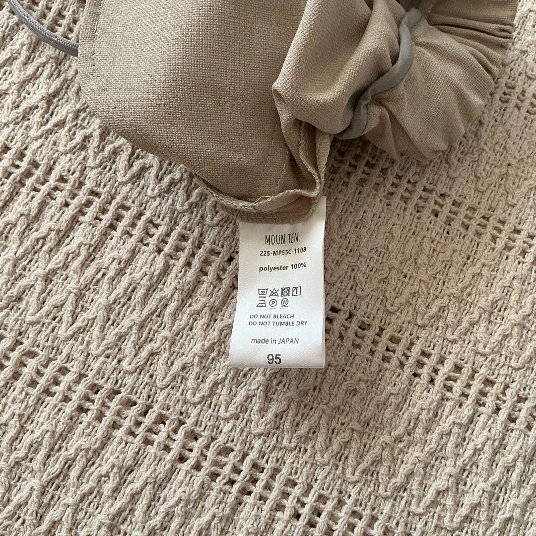 moun ten. セットアップ　スーツ　ベージュ　110