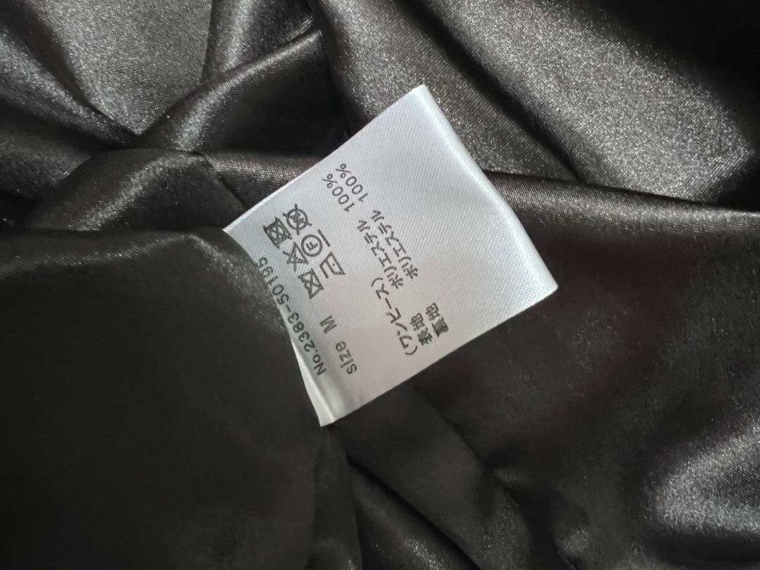 ＊美品＊ボリュームフリルベスト シアートップス キャミワンピ レイヤードドレス