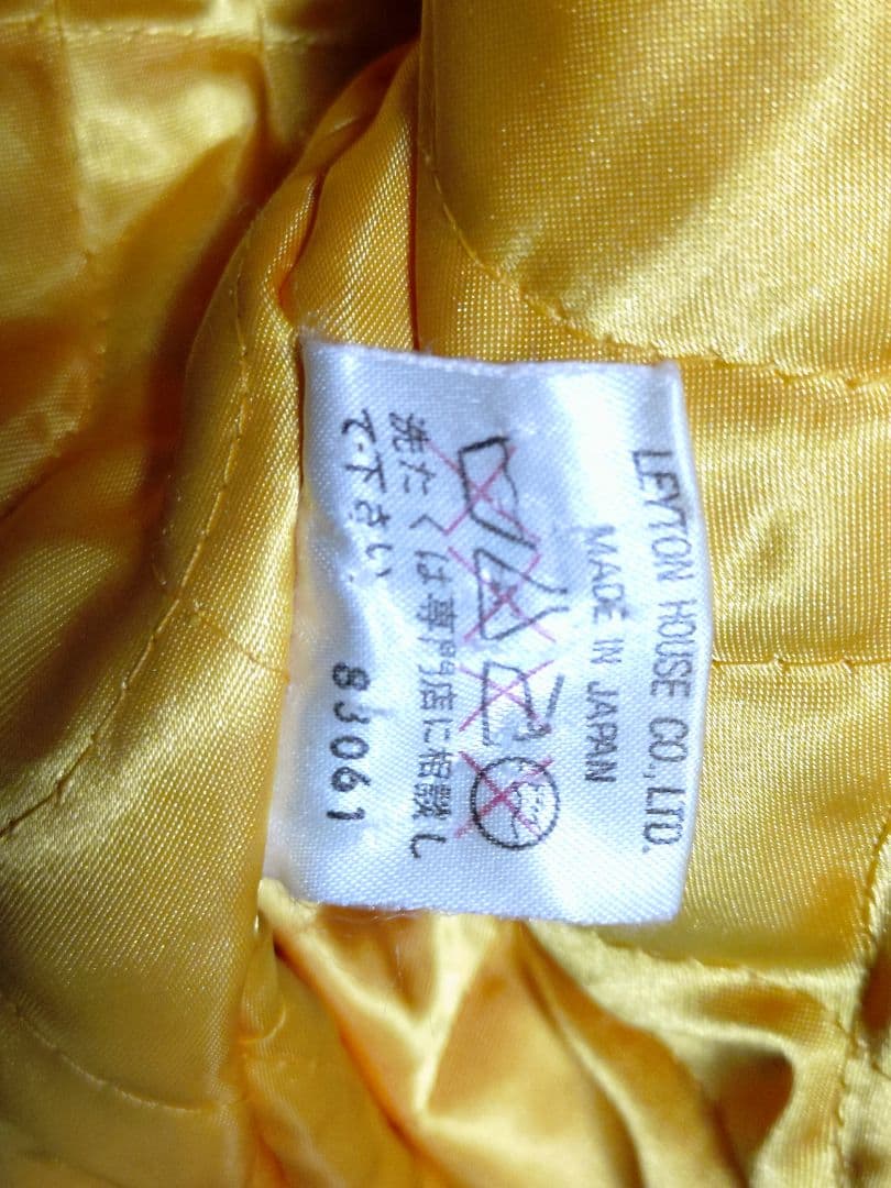 LEYTON HOUSE レザー袖スタジャン ビンテージユニセックス日本製