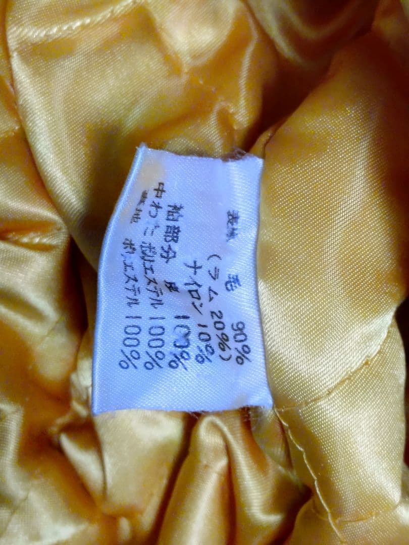 LEYTON HOUSE レザー袖スタジャン ビンテージユニセックス日本製