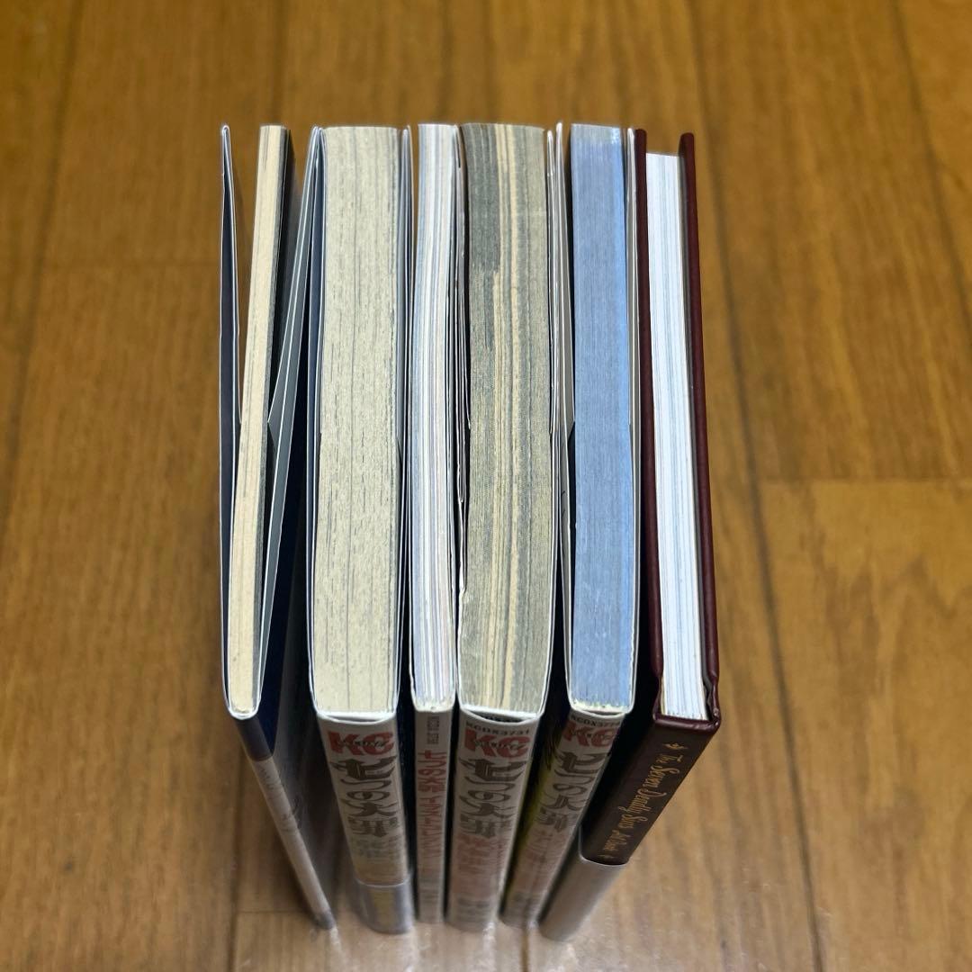 七つの大罪　特製ミニ画集　他　6冊セット