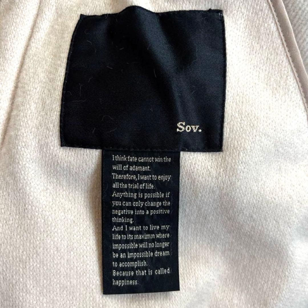 Sov. ポンチョコート　フォックスファー　アンゴラ　ピンクベージュ　ケープ