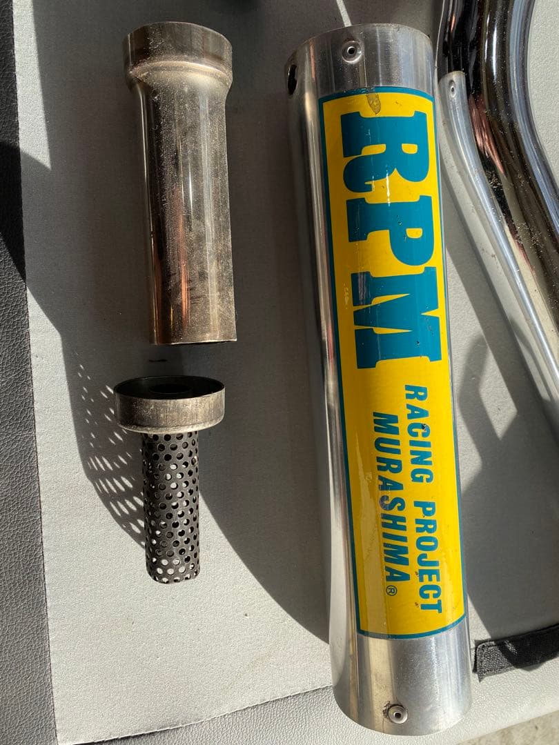 cbr400f RPM67レーシング　ブッタ斬り