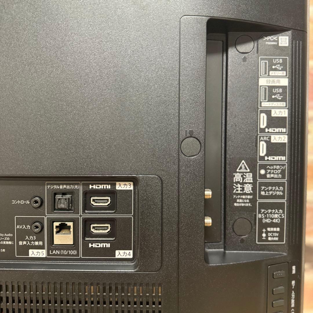 シャープ 48V型 4K有機ELテレビ AQUOS 4T-C48CQ1 アプリ○