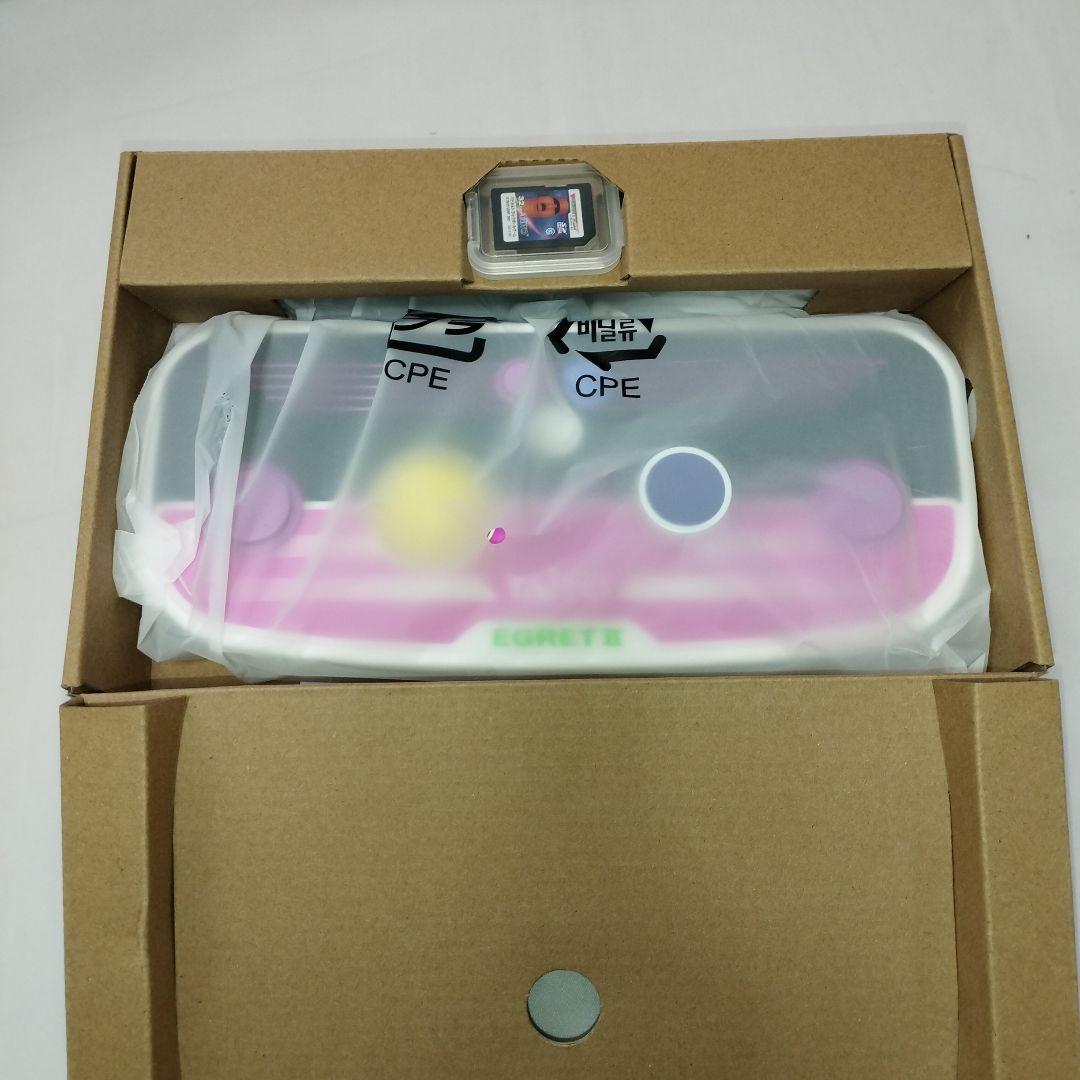 イーグレットツーミニ 本体+パドル&トラックボールパック